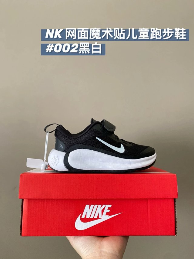 Nike children's Shoes: seller detail photo 8