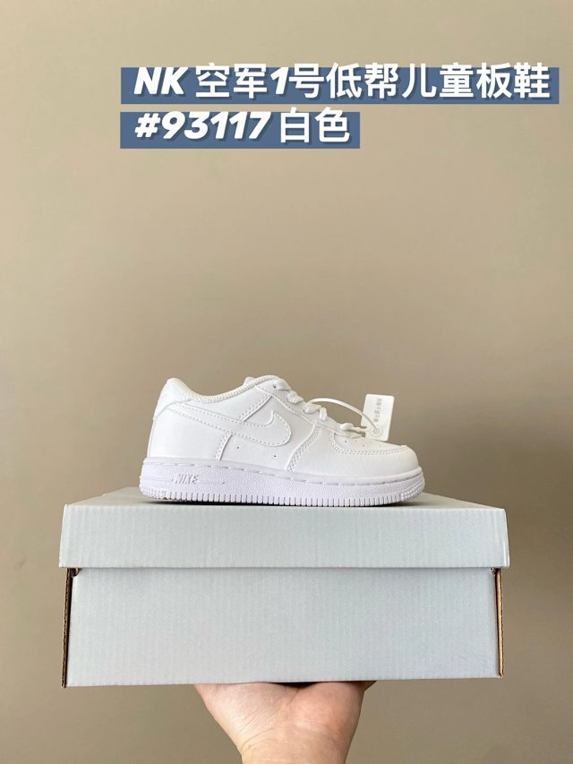 Nike AF1 children's Shoes: seller detail photo 5