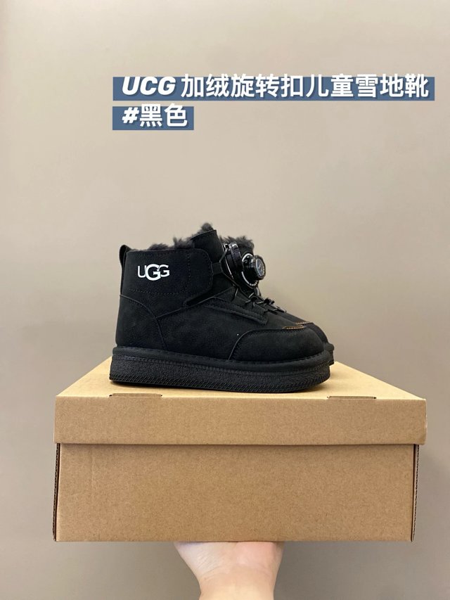 UGG Children's snow boots: seller detail photo 4
