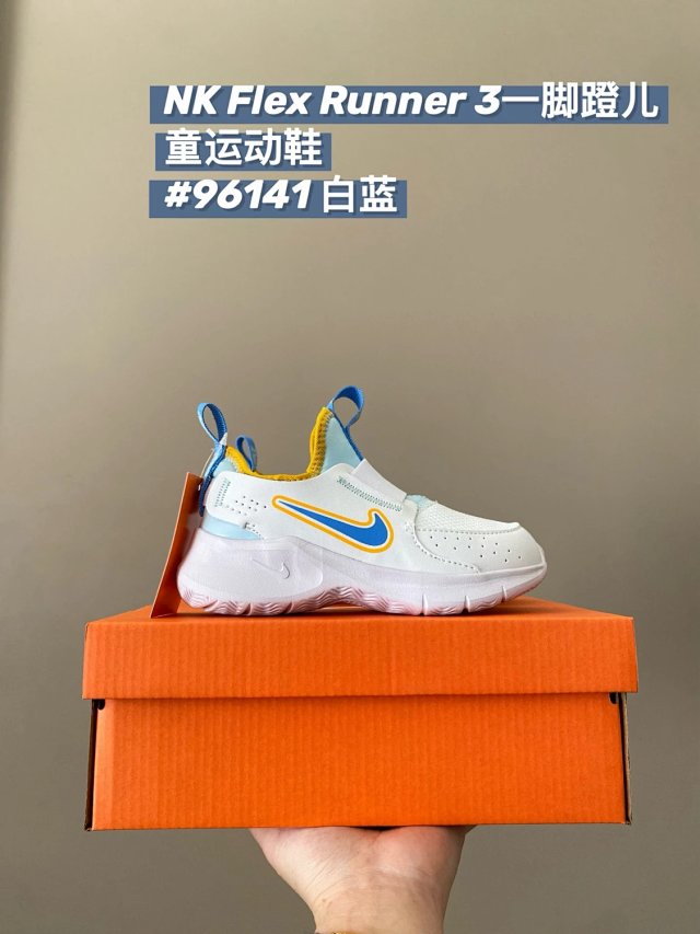 Nike Flex Runner 3 children's Shoes: seller detail photo 5