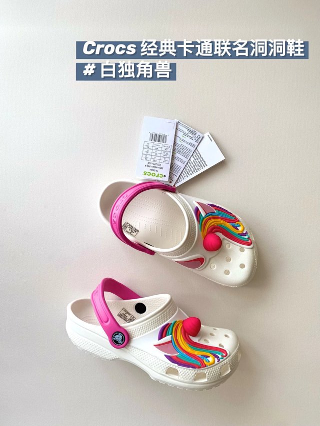 Crocs Children's Slippers Shoes: seller detail photo 12