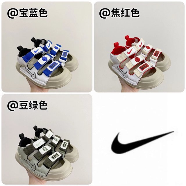 Nike children's Slippers Shoes: seller detail photo 1