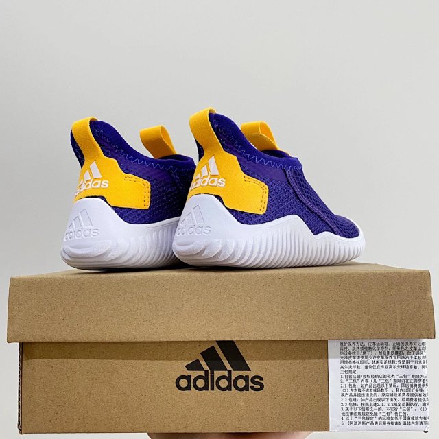 Adidas Children's Shoes: seller detail photo 13