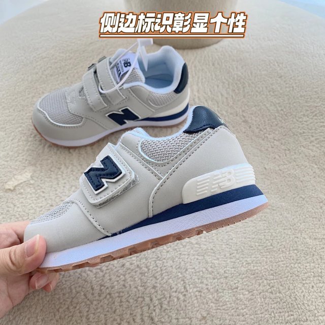 New Balance 574 children's Shoes: seller detail photo 9