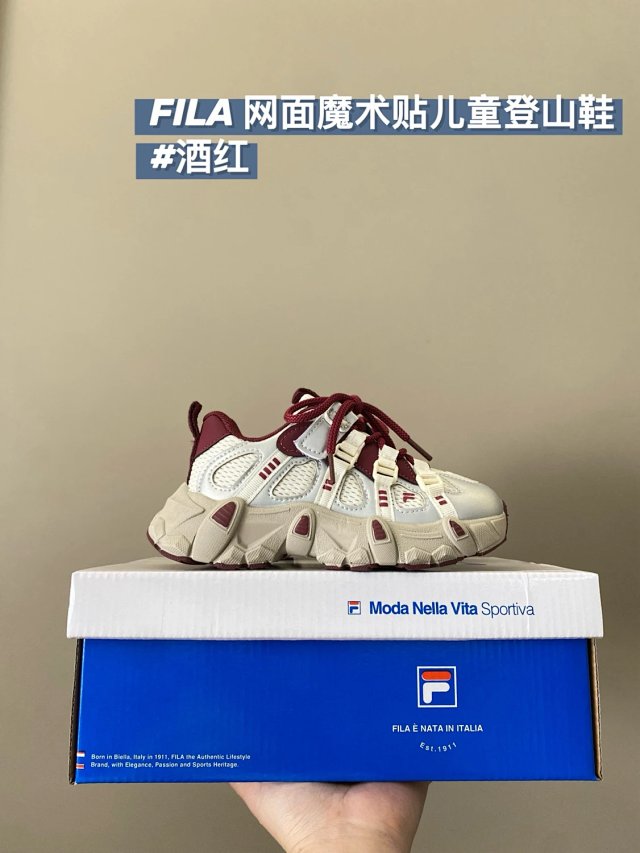 Fila Children's Shoes: seller detail photo 3