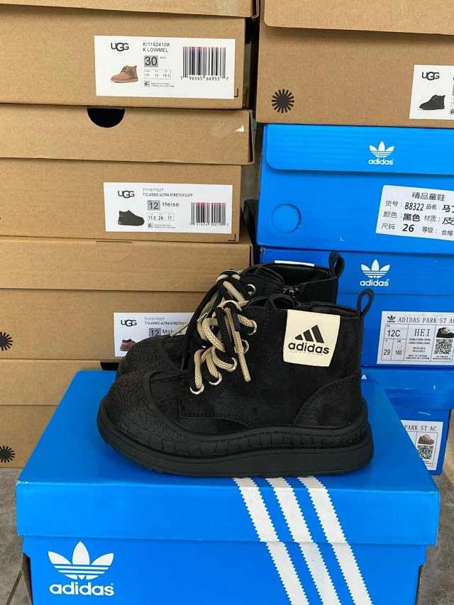 Adidas Children's Shoes: seller detail photo 12