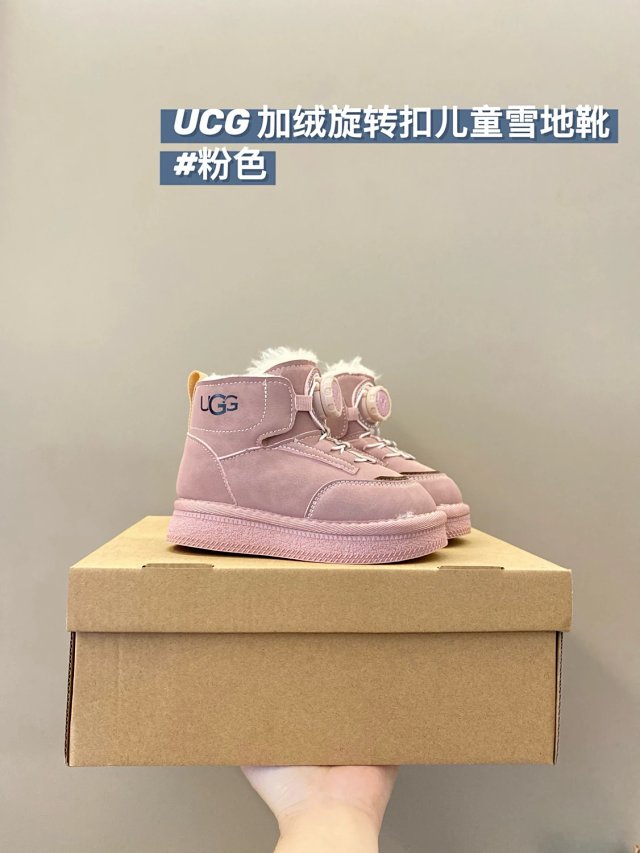 UGG Children's snow boots: seller detail photo 2