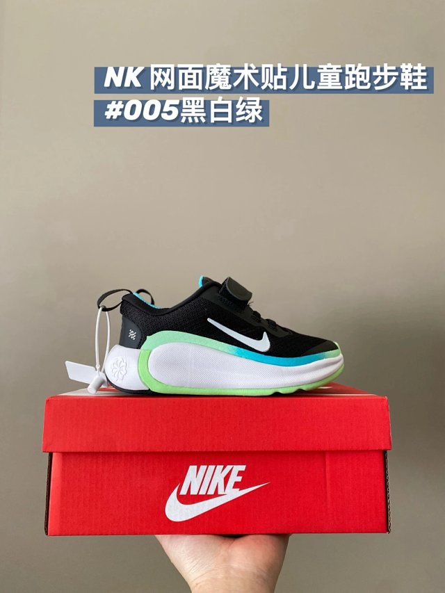 Nike children's Shoes: seller detail photo 7