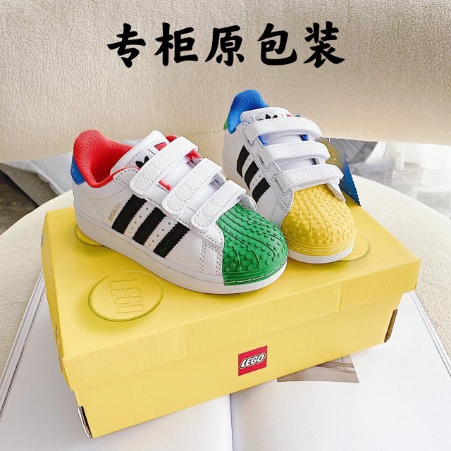 Adidas Children's Shoes: seller detail photo 6