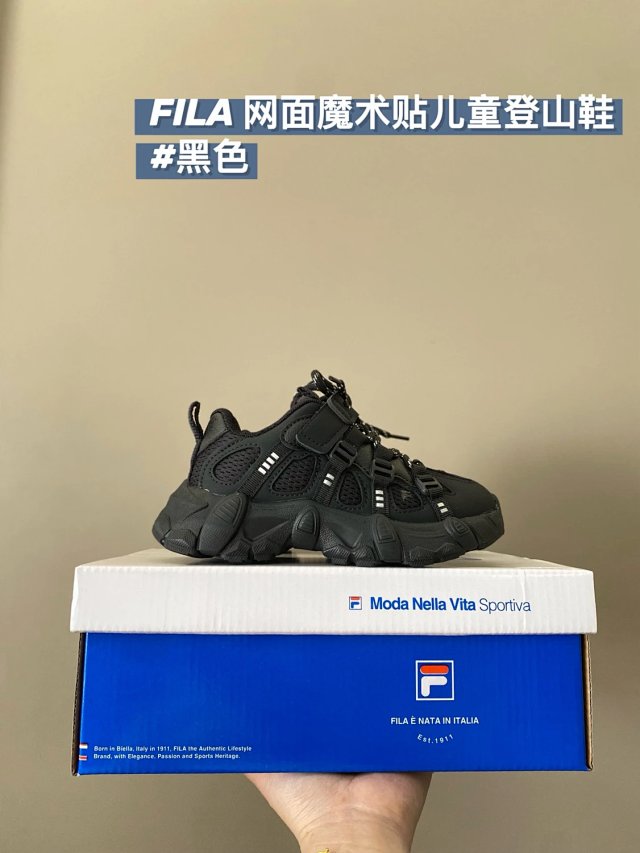 Fila Children's Shoes: seller detail photo 4