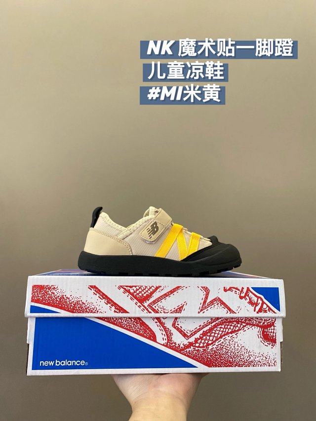 Nike children's Shoes: seller detail photo 2