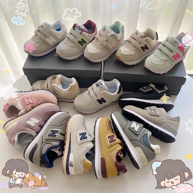 New Balance 574 children's Shoes: seller detail photo 5