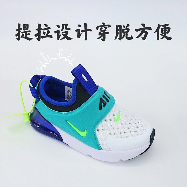 Nike children's Shoes: seller detail photo 7