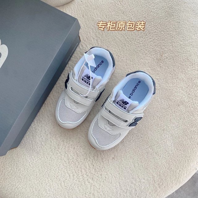 New Balance 574 children's Shoes: seller detail photo 6