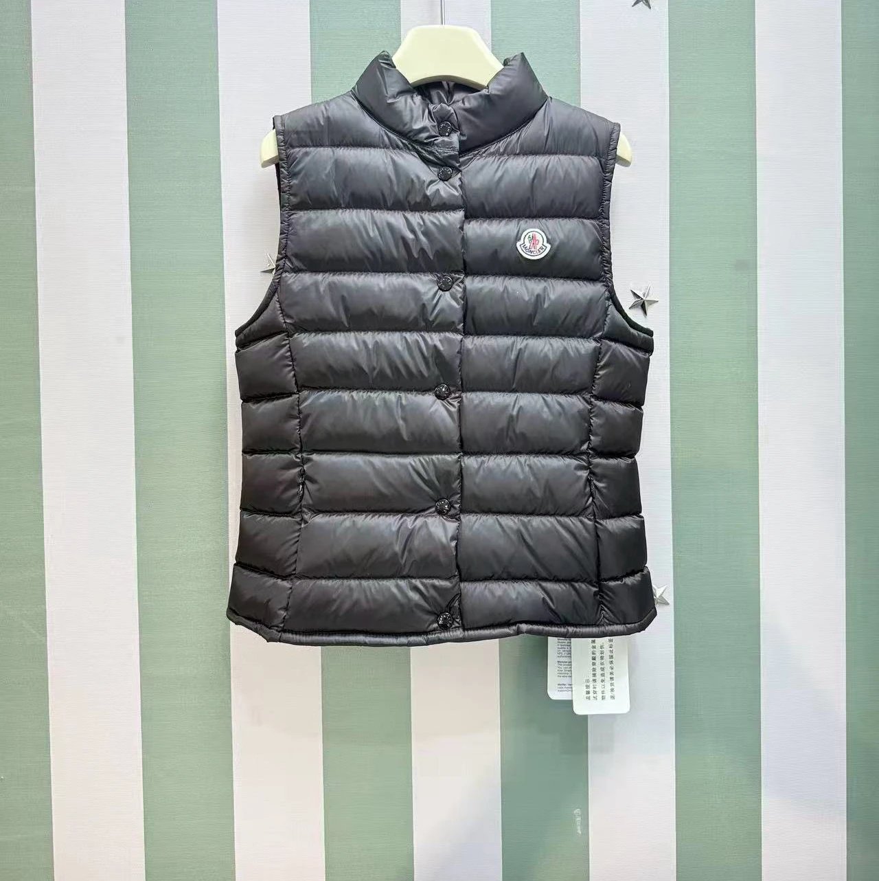 Moncler Children's Vest | 2 colorways