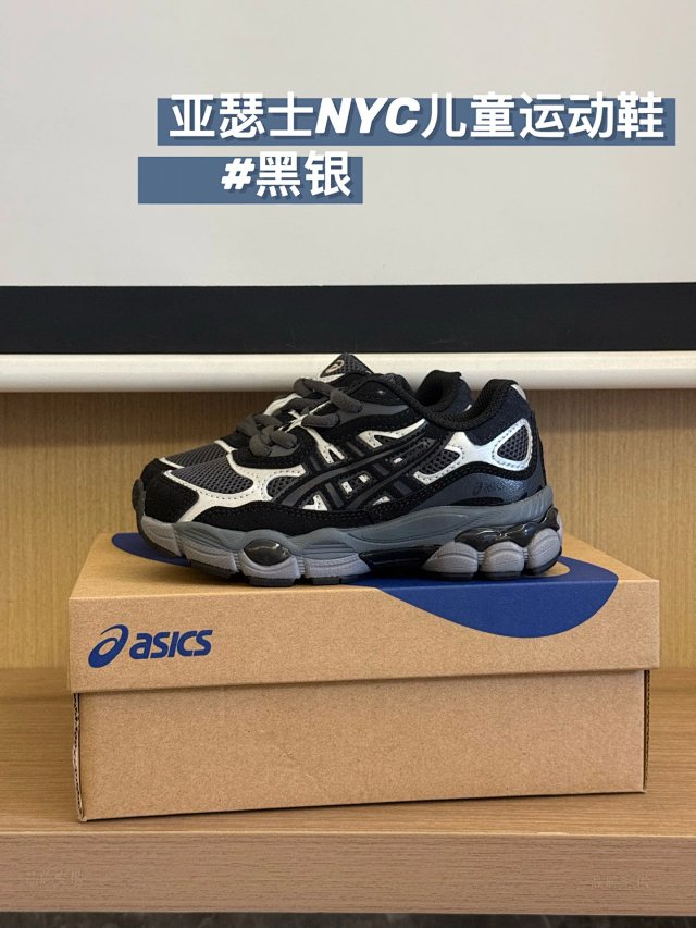 Asics NYC Children's Shoes: seller detail photo 3