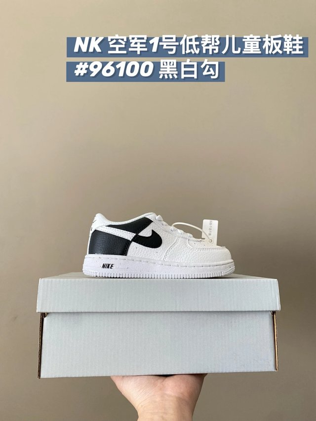 Nike AF1 children's Shoes: seller detail photo 9