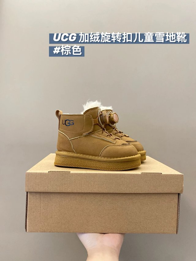 UGG Children's snow boots: seller detail photo 3