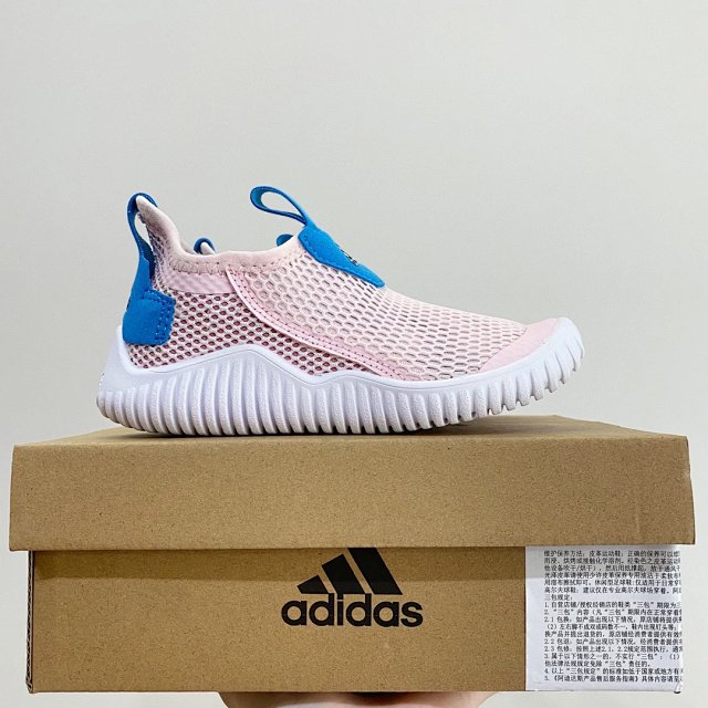 Adidas Children's Shoes: seller detail photo 2