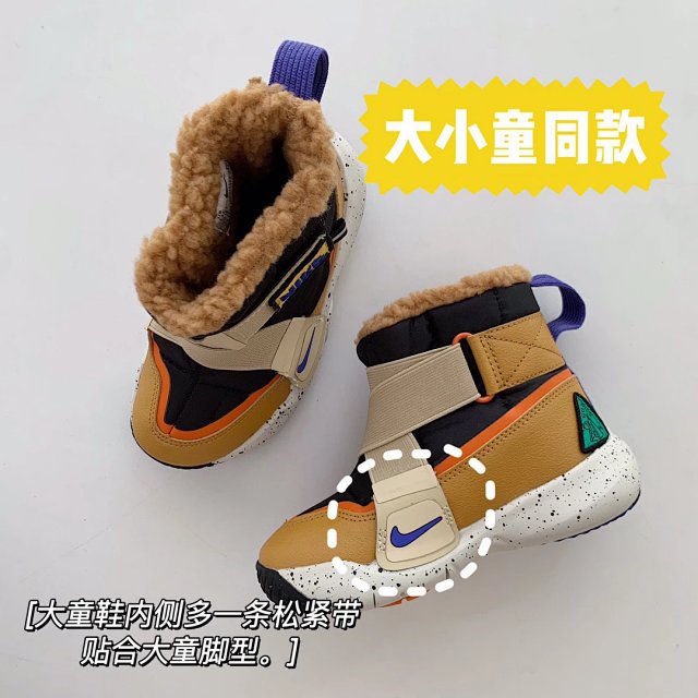 Nike children's Shoes: seller detail photo 13
