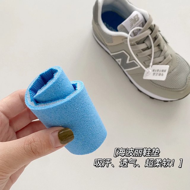 New Balance 574 children's Shoes: seller detail photo 13