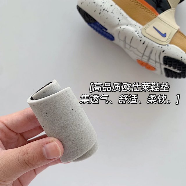 Nike children's Shoes: seller detail photo 11