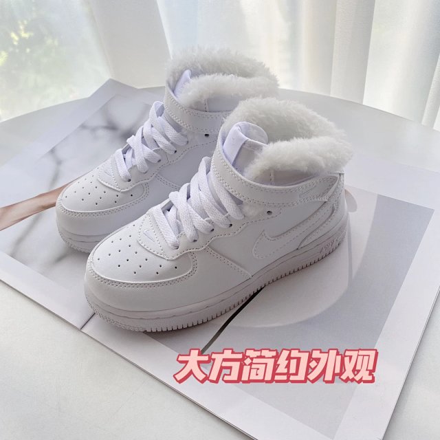 Nike AF1 high children's Shoes: seller detail photo 13