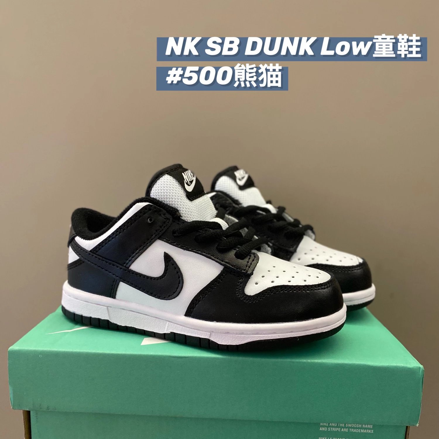 Panda 500