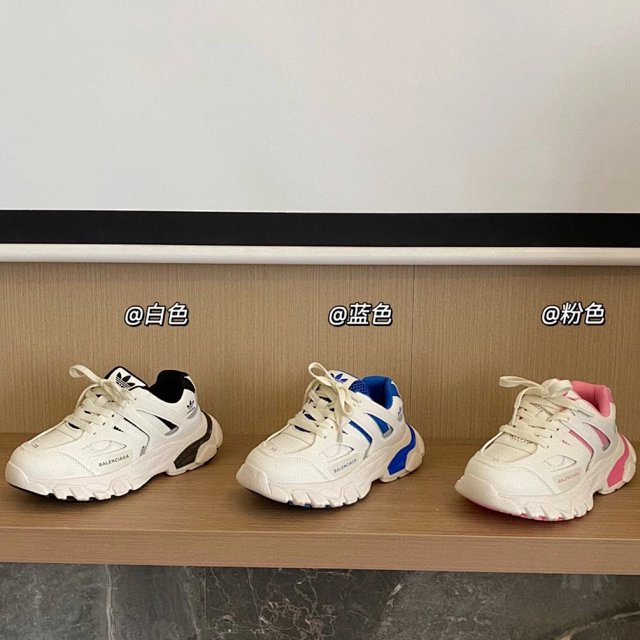 Balenciaga children's shoes: seller detail photo 1