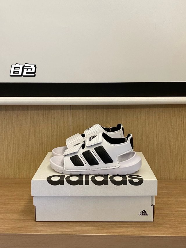 Adidas Children's Shoes: seller detail photo 3