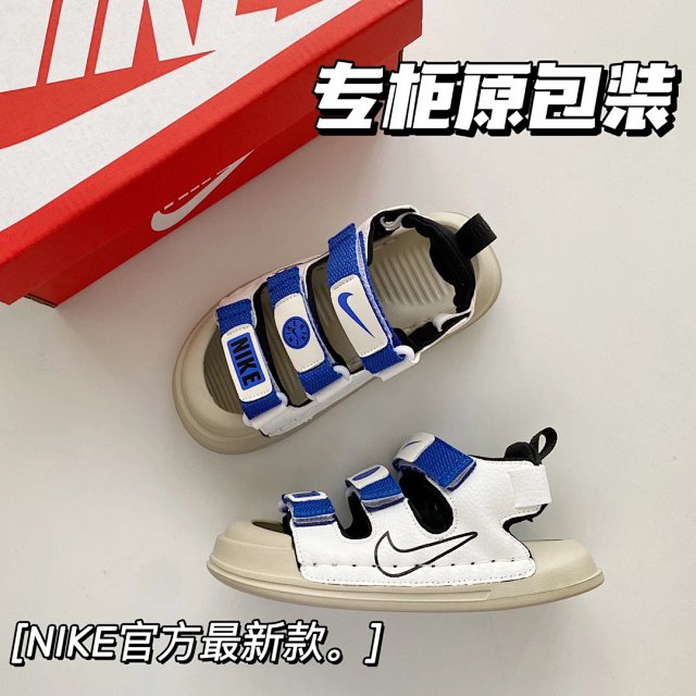 Nike children's Slippers Shoes: seller detail photo 2