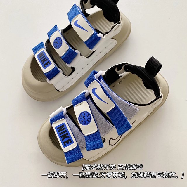 Nike children's Slippers Shoes: seller detail photo 6