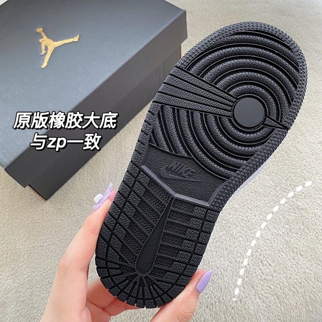 Nike Jordan children's Shoes: seller detail photo 9