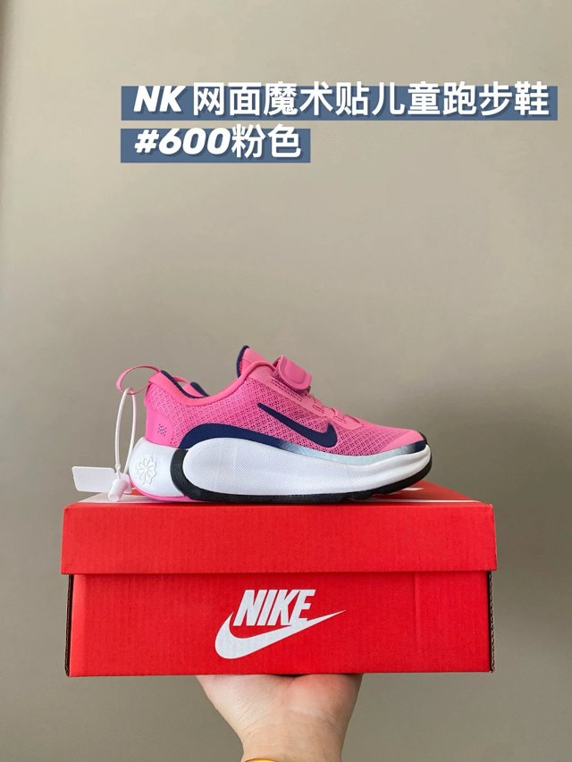 Nike children's Shoes: seller detail photo 5
