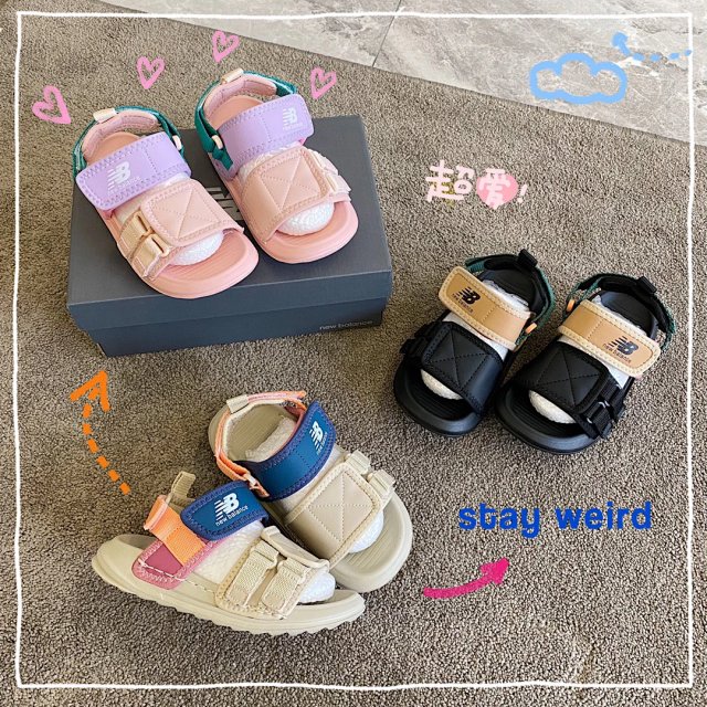 New Balance children's Slippers Shoes: seller detail photo 4