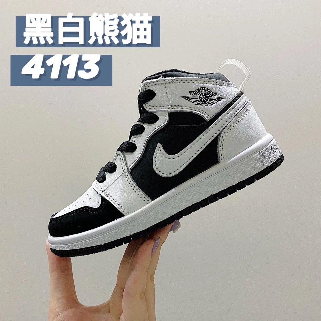 Nike Jordan children's Shoes | 30 colorways