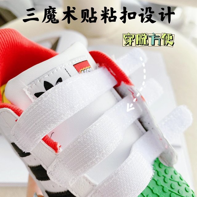 Adidas Children's Shoes: seller detail photo 8