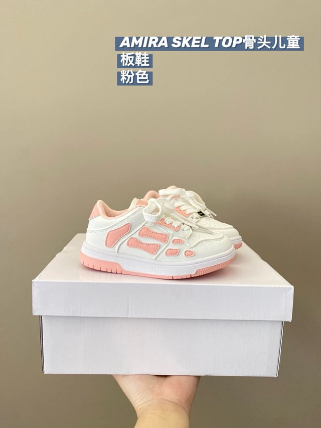 Amira Skel Top Children's Shoes: seller detail photo 12