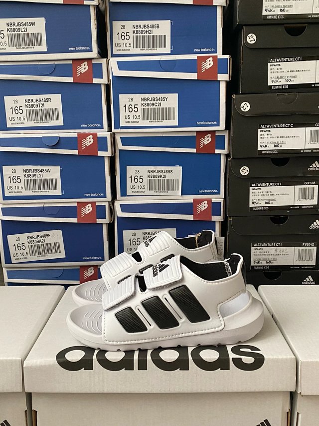 Adidas Children's Shoes: seller detail photo 7