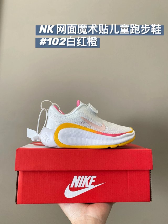 Nike children's Shoes: seller detail photo 3