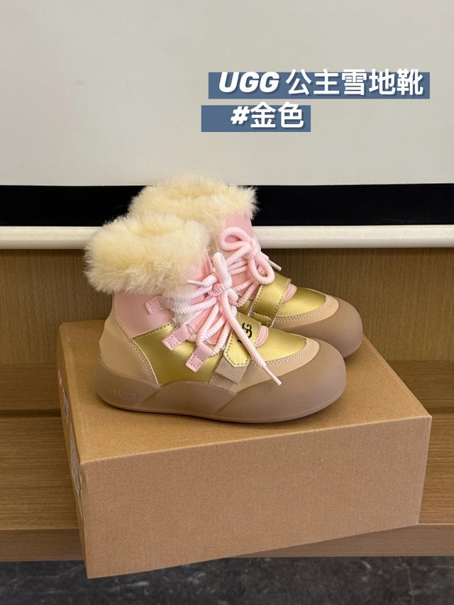 UGG Children's snow boots: seller detail photo 3