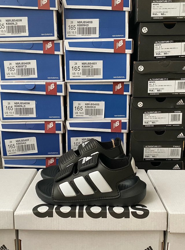 Adidas Children's Shoes: seller detail photo 10