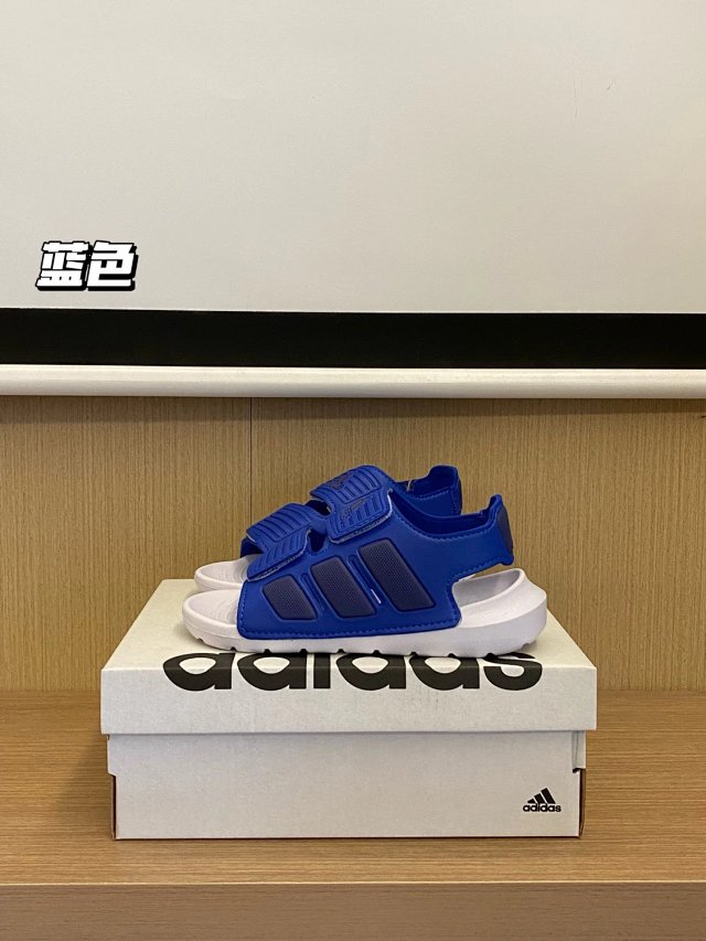 Adidas Children's Shoes: seller detail photo 5