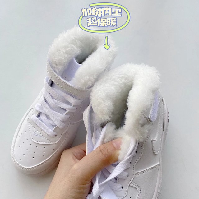 Nike AF1 high children's Shoes: seller detail photo 6