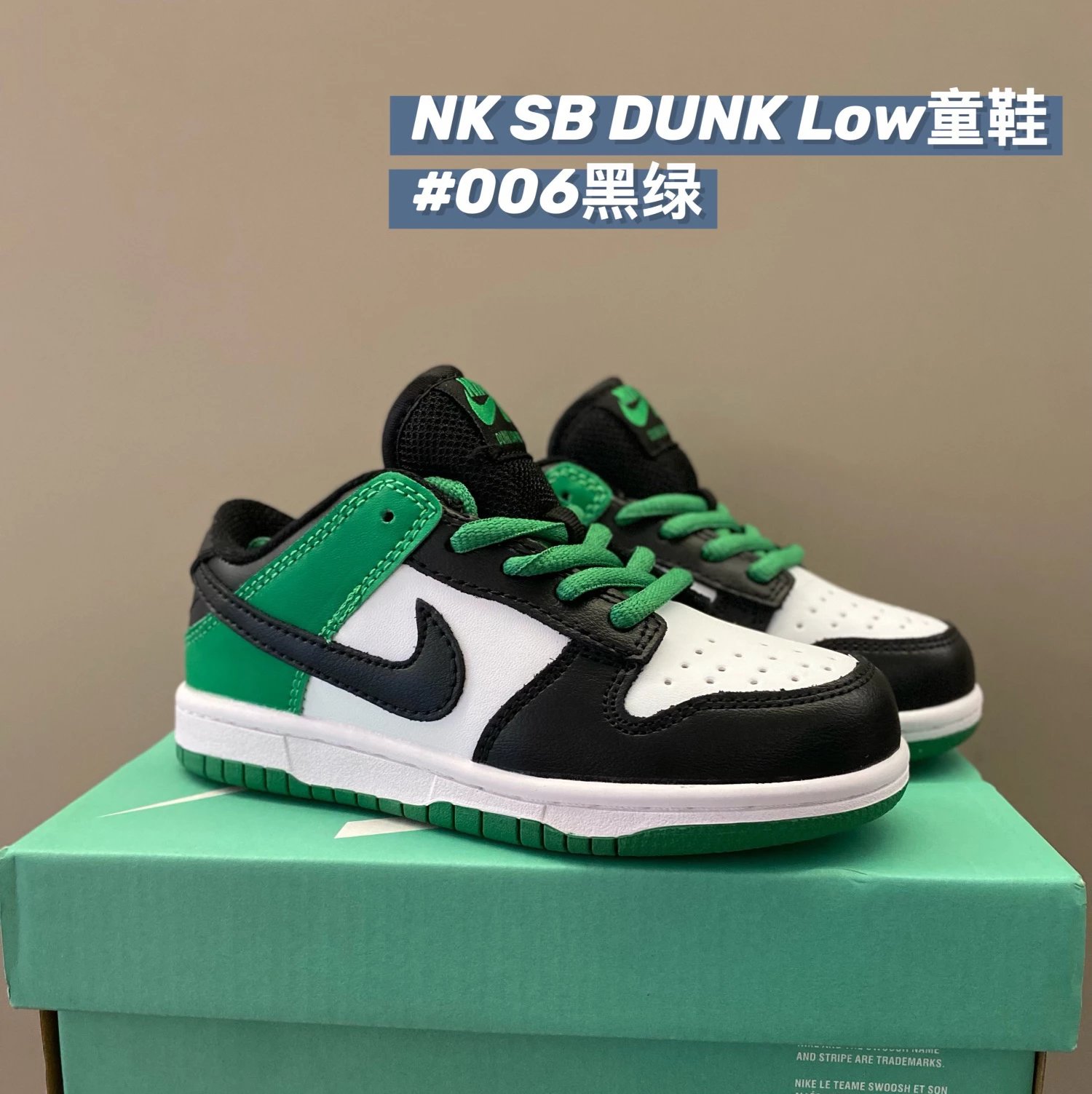 Black Green 006