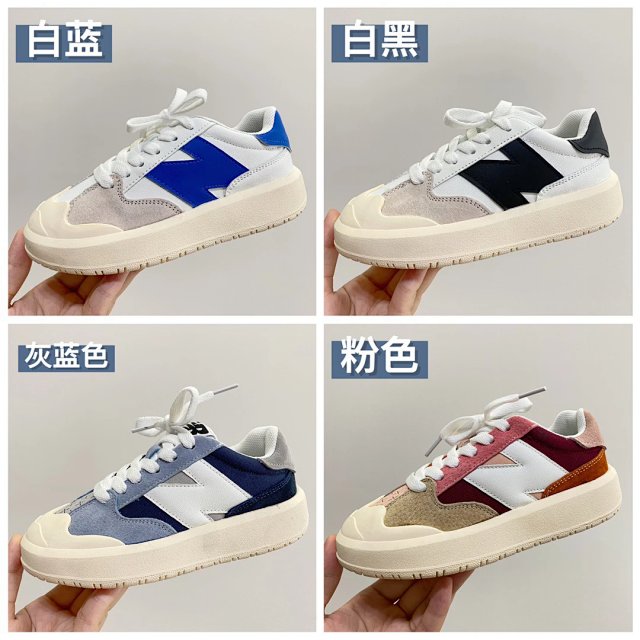 New Balance 302 children's Shoes: seller detail photo 1