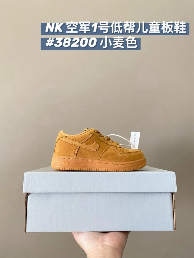 Nike AF1 children's Shoes: seller detail photo 6