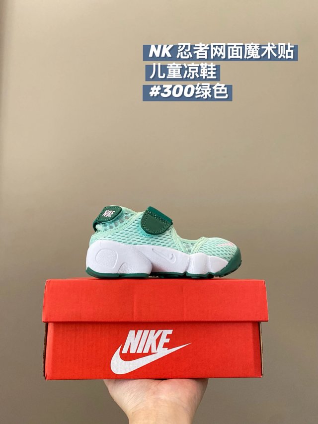 Nike children's Shoes: seller detail photo 5