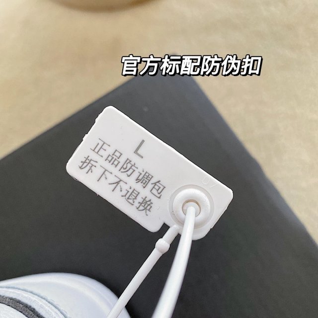Nike Jordan children's Shoes: seller detail photo 4
