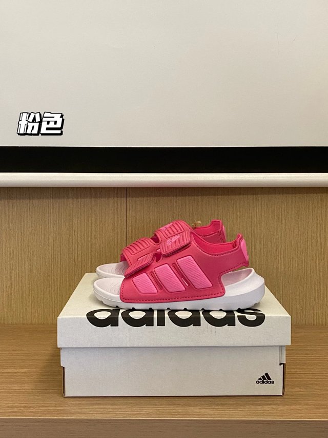 Adidas Children's Shoes: seller detail photo 4